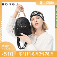 红谷新款质感牛皮双肩包女士书包时尚休闲旅游小背包手提两用包包