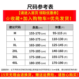 青少年卫衣男韩版潮流2020秋季新款初中高中学生休闲秋装帅气套装