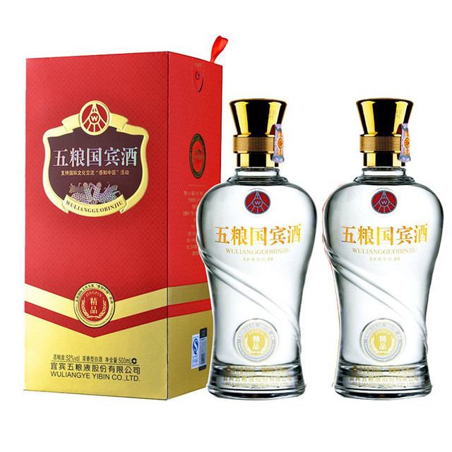 WULIANGYE 五粮液五粮国宾酒精品52%vol 浓香型白酒500ml*2瓶双支装