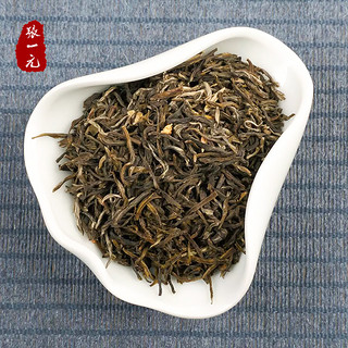 张一元 茶叶特种茉莉花茶八窨茉莉毛尖金桶两罐装400g( 200g*2罐）