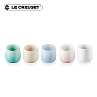 法国LE CREUSET酷彩 炻瓷首尔花蕾系列250ml家用茶水平底杯5件套