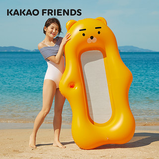 KAKAO FRIENDS 萌趣充气浮床Ryan戏水玩具夏季度假礼物超可爱