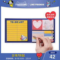 BT21 HEART系列 记事板 卡通动漫周边可爱便利贴 LINE FRIENDS