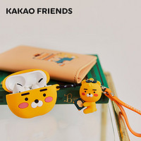 KAKAO FRIENDS 旅行系列萌趣卡通可爱个性少女公仔玩偶钥匙扣挂饰