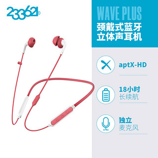 233621Wave plus无线蓝牙耳机挂脖式运动跑步原装正品游戏降噪