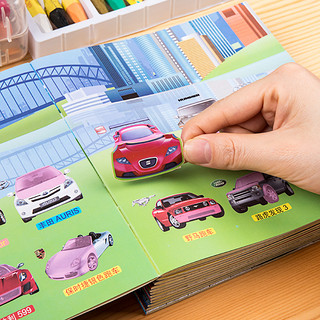 宝宝汽车贴纸书2-3-4-5-6岁儿童男孩小车迷贴贴画益智卡通粘贴纸
