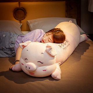 猪公仔毛绒玩具趴趴猪玩偶陪你睡觉抱枕大号床上女生可爱娃娃夹腿