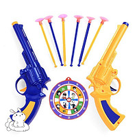 儿童软弹枪男孩玩具枪带子弹手动可发射吸盘枪宝宝塑料迷你小手枪