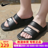 NIKE耐克拖鞋女鞋2020夏季新款运动凉拖轻便休闲沙滩鞋819717-010
