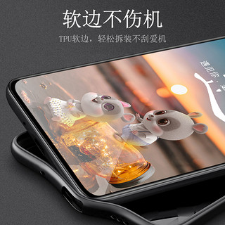 红米note8pro手机壳noto7外壳noto8玻璃redminote7por鼠年redmi5plus硅胶nont5全包n8防摔保护套n7男女小米p