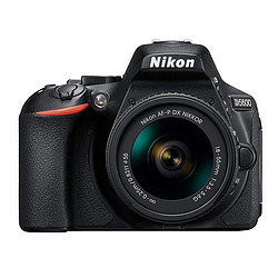 尼康D5600/18-55套机入门级单反数码照相机D5300升级版