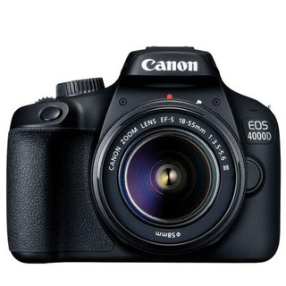 Canon 佳能 EOS 4000D APS-C画幅 数码单反相机 黑色 EF-S 18-55mm F3.5 III 变焦镜头