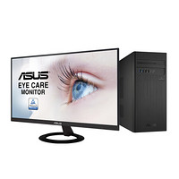 华硕（ASUS)  碉堡T20办公主机台式电脑 主机+VZ249HE i3-9100 4G 1TB