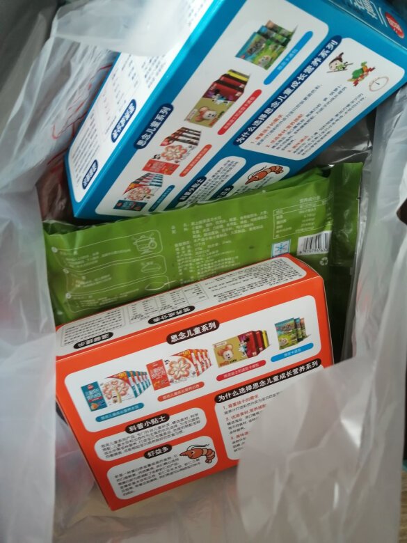 和自己做的味道还是有差别的。整体还不错。