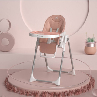 两只兔子宝宝餐椅家用吃饭餐桌多功能便携可折叠座椅婴儿童餐椅 珊瑚粉【下单赠送万向轮，可推行】
