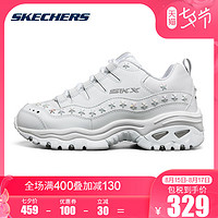 Skechers斯凯奇ENERGY厚底老爹鞋女士星星铆钉小白鞋运动鞋149084 *2件