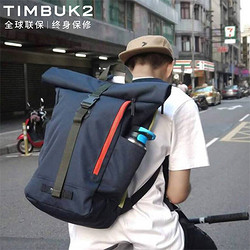 TIMBUK2 天霸 TKB1010-3-2000 中性款双肩包