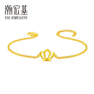 潮宏基 CHJ JEWELLERY 小金冠 足金黄金手链女款 计价 SCG30000735 约2.9g 约17cm加尾链