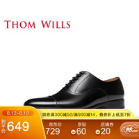 ThomWills男鞋夏季三接头牛皮皮鞋英伦商务正装牛津鞋婚鞋男 黑色B891 6 /38码