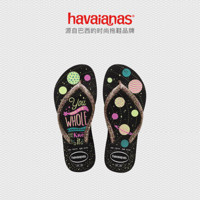 Havaianas哈唯纳 Slim Fashion2020新(哈瓦那)防滑人字拖男女童拖鞋V 0090-火耀黑/印花 适合27-28码