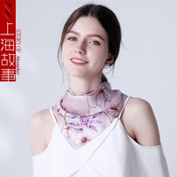 达芬奇密码 小方巾真丝丝巾女夏百搭桑蚕丝领巾夏日防嗮围巾护颈薄母亲节送礼 伊人花清