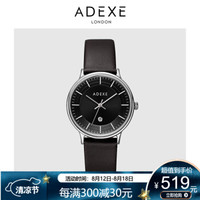 ADEXE手表女士英国进口正品旗舰欧美简约时尚腕表女商务日历皮带 女友男友送人礼物 皮带/钢带手表 1870D-05黑色凹陷表盘