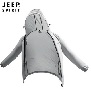 Jeep 吉普 皮肤衣男夏季轻薄夹克男士2020款连帽秋季夹克男外套运动服户外透气衣服  XY0162 中灰 3XL