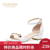 哈森 夏季新款一字带低跟女鞋 时尚羊皮革百搭凉鞋女 HM82433 白色 37