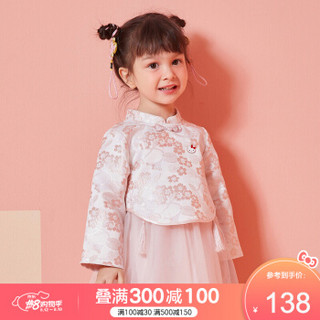 hellokitty童装女童裙子宝宝小女孩2020秋冬新汉服中国风立领连衣裙 柔粉 110