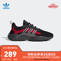 阿迪达斯官网 adidas 三叶草 HAIWEE 男女经典运动鞋FV4595 一号黑/银色/浅猩红 41(255mm)