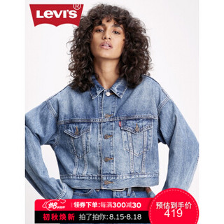 Levi's李维斯 2020春季新品 商场同款女士牛仔夹克外套短款85294-0001Levis 牛仔色 S