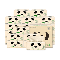 心相印 竹π 竹派 竹浆 本色纸 抽纸 纸抽 3层100抽 本色纸 箱装（16包）