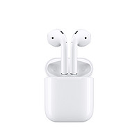 聚划算百亿补贴：Apple 苹果 AirPods系列 AirPods 2 蓝牙耳机