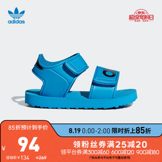 阿迪达斯官网adidas 三叶草BEACH SANDAL I婴童鞋夏季经典运动凉鞋CG6603 蓝色 26.5(155mm)