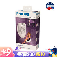 【美国直邮】飞利浦 Philips HP6401/50系列脱毛器 女士腿部脱毛器 脱毛器