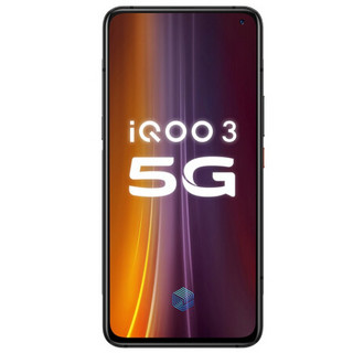 iQOO 3 5G手机 8GB+256GB 驭影黑