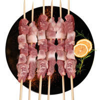 蜀海品尚羔羊肉串400g 20串速食调理串内蒙古烧烤食材海底捞供应商原切手工穿串半成品生鲜新鲜肉制品