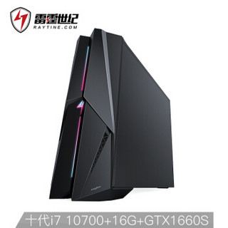 雷霆世纪 觉醒X25 酷睿十代品牌游戏台式机/电脑主机（i7 10700 GTX1660Super 16G 256G+1T WIN10 三年上门）