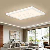 雷士 NVC Lighting照明现代简约led吸顶灯具套餐温馨浪漫客厅灯创意房间 卧室灯