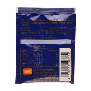 伯朗(MR.BROWN) 蓝山风味即溶咖啡饮料 15g*15袋 台湾进口