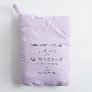 佐丹奴（Giordano） 风衣 女薄外套2020年春季女防UV连帽皮肤风衣外套05370090  83水仙花紫（A款） 加大码