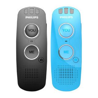 飞利浦（PHILIPS） VTR5080多国语言中外互译精准翻译出国旅游翻译神器口语学习实时语音翻译 天蓝色