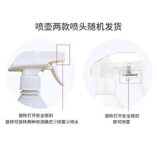 洗得宝浓缩多用途除螨消毒液喷雾500ml套装 物体表面消毒空气消毒婴儿内衣玩具餐具衣物宠物消毒液