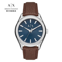乔治·阿玛尼 GIORGIO ARMANI阿玛尼 ARMANI EXCHANGE时尚休闲商务男士石英腕表 AX2804