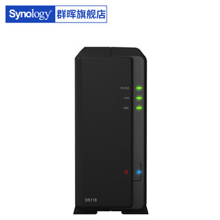 Synology 群晖 DS218play私有云盘NAS主机网络存储器 家用个人存储两盘位局域网共享文件服务器