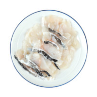 国产免切免浆黑鱼片 火锅食材 水煮鱼酸菜鱼 250g/盒