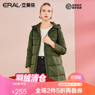 【反季清仓】ERAL/艾莱依2019冬季新款轻薄羽绒服女中长款修身外套 军绿色 160/84A/M