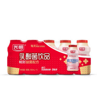 光明 0脂肪乳酸菌饮品原味100mL*30瓶