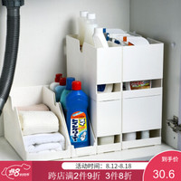 下水槽收纳架 厨房水槽下置物架 橱柜锅具调料锅盖收纳盒收纳篮筐 平面大号