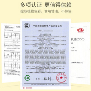 奥智嘉彩泥橡皮泥儿童玩具男女孩玩具礼物DIY手工制作黏土陶泥模具套装12色彩泥罐装收纳盒